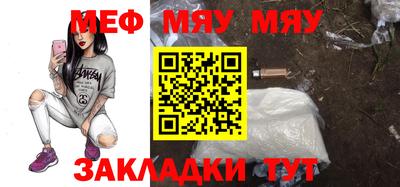 дмт Кулебаки