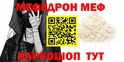 хмурый Ликино-Дулёво