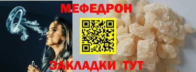 PSILOCYBIN Ливны