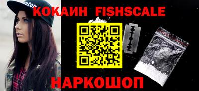 круглые Кунгур