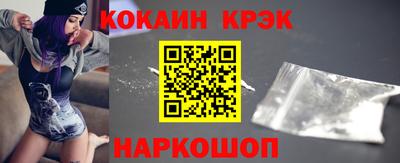 хмурый Ликино-Дулёво