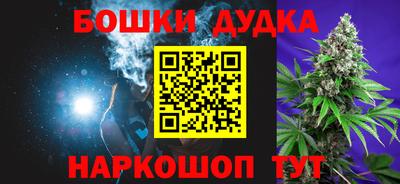 круглые Кунгур