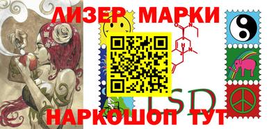 круглые Кунгур