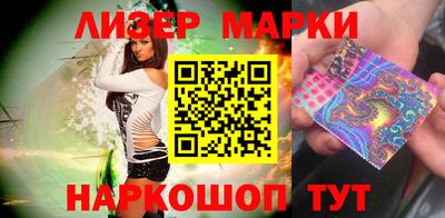 гидропоника Кумертау