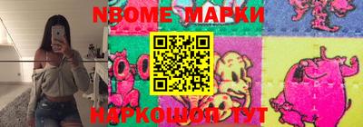 гидропоника Кумертау