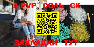 гидропоника Кумертау