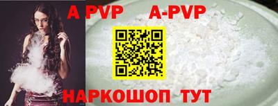 гидропоника Кумертау
