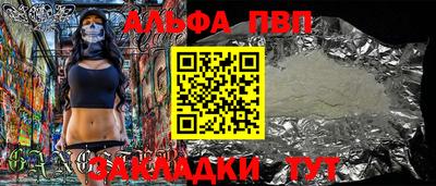 круглые Кунгур