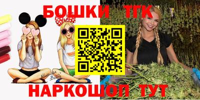 наркотики Лесосибирск