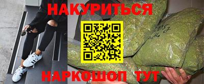 гидропоника Кумертау