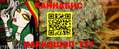 PSILOCYBIN Ливны