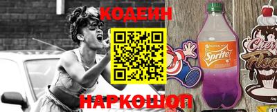 гидропоника Кумертау