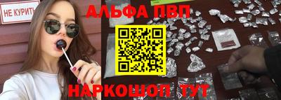 PSILOCYBIN Ливны