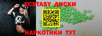 дмт Кулебаки