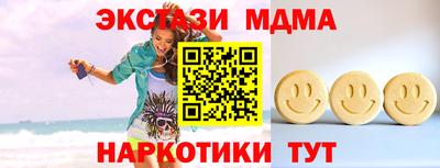дмт Кулебаки