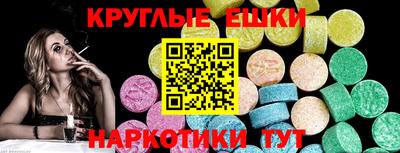 гидропоника Кумертау