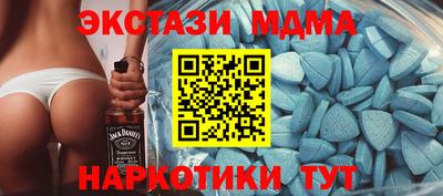 гидропоника Кумертау