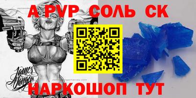 дмт Кулебаки