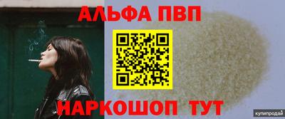 дмт Кулебаки