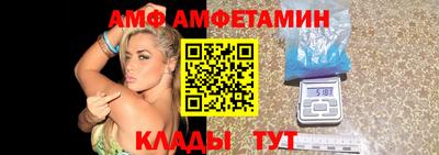 дмт Кулебаки