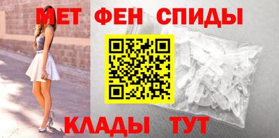 круглые Кунгур
