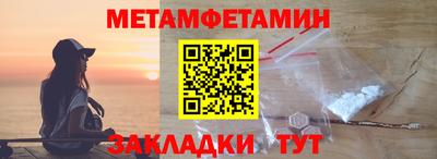 PSILOCYBIN Ливны