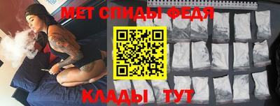 наркотики Лесосибирск