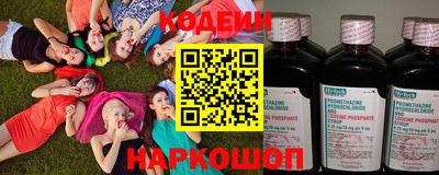 хмурый Ликино-Дулёво