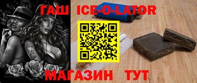 хмурый Ликино-Дулёво
