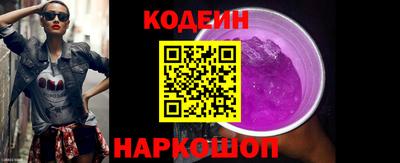 круглые Кунгур