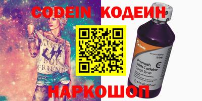 круглые Кунгур
