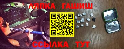 гидропоника Кумертау