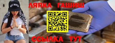 дмт Кулебаки