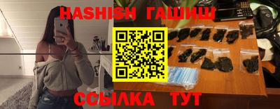 PSILOCYBIN Ливны
