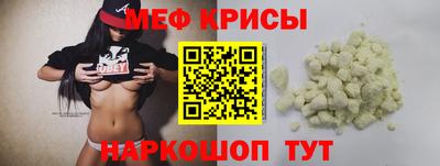 гидропоника Кумертау