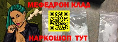 дмт Кулебаки