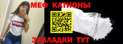 наркотики Лесосибирск