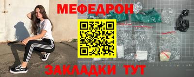 дмт Кулебаки