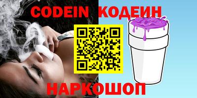 круглые Кунгур