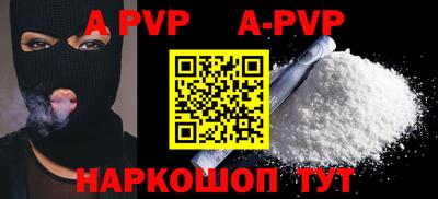 хмурый Ликино-Дулёво