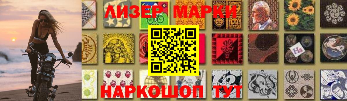 ЛСД экстази ecstasy  LSD-25 экстази кислота  Лсд 25 экстази  Вход с VPN  Кашира 